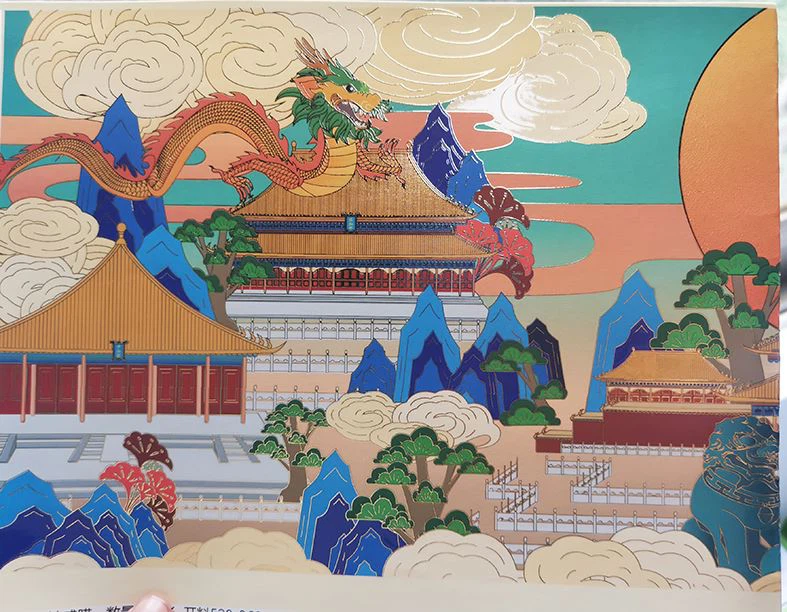 как сделать УФ цифровую фольгу